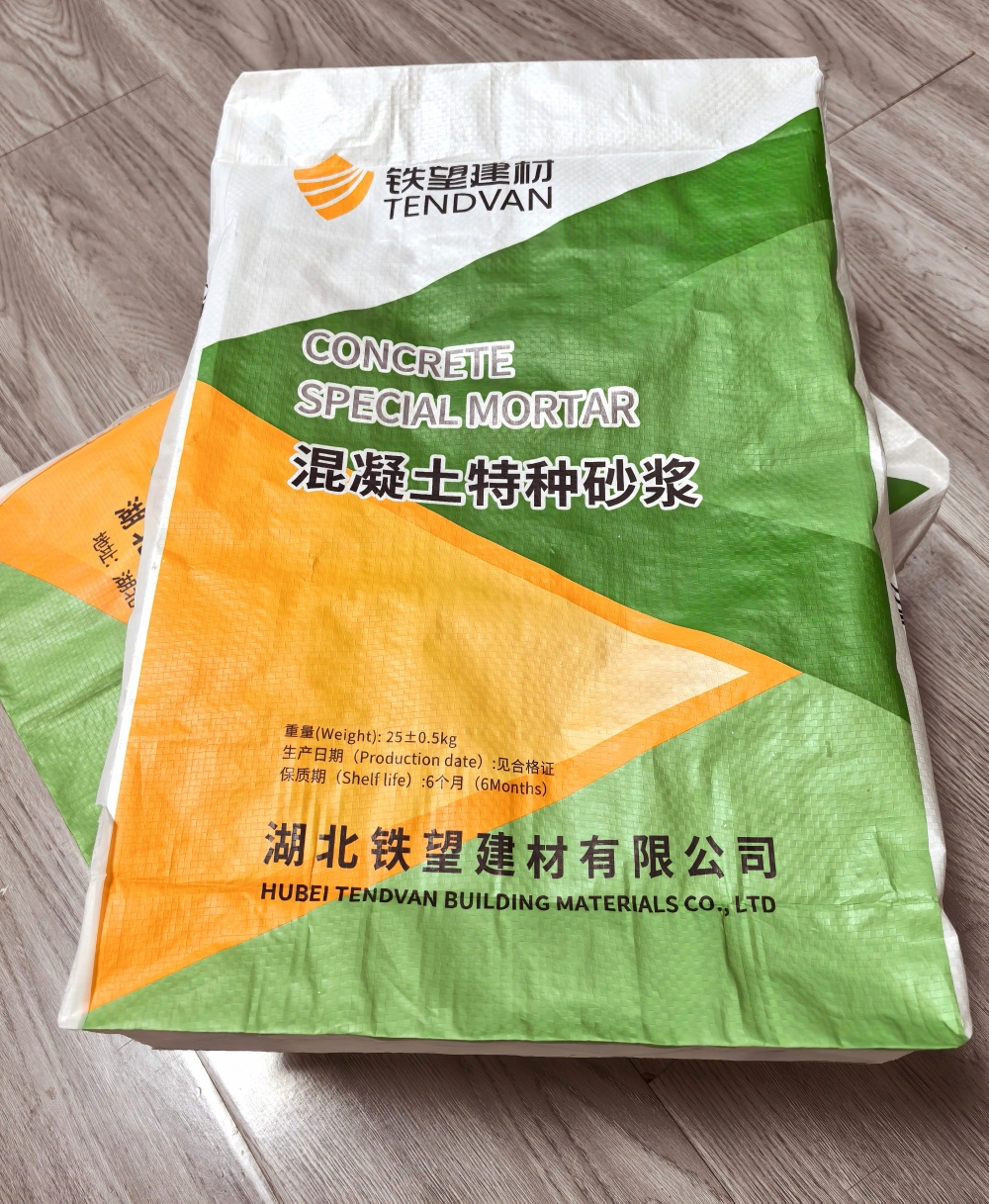 平湖薄层快速修补料